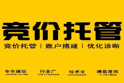 抖音信息流广告：创意案例展示